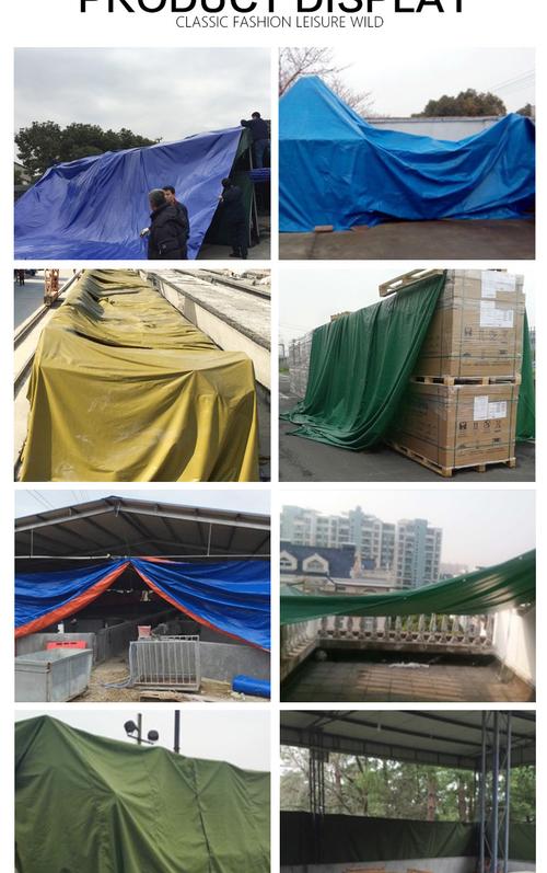 加厚pvc防雨布 防晒遮阳挡雨防风篷布三防布油布雨棚布刀刮布定做