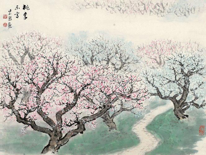 像"桃李不言","下自成蹊"的成语还有哪些?