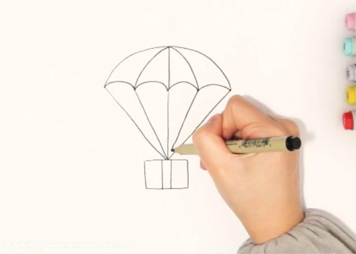 最简易降落伞的简笔画画法