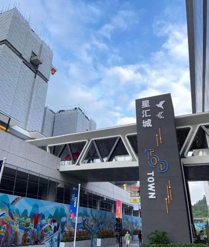 越秀星汇城_广州越秀星汇城房价_楼盘怎么样-广州楼盘网