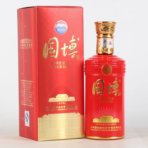 67【1949年新中国建国纪念】2017年国博茅台酒 53度500ml 一箱6瓶