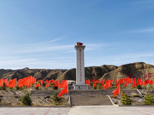 天下第一雄关嘉峪关～西路军梨园口战斗遗址～七彩丹霞景区～陇南市