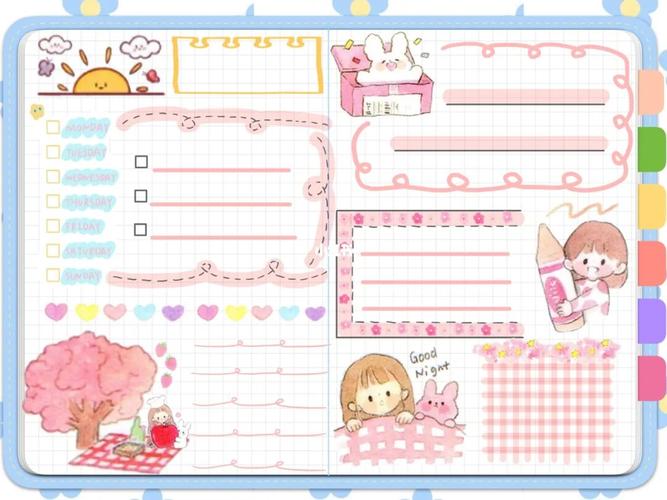 电子手帐模版|阿卓系列_手帐_手帐排版_素材_电子手帐