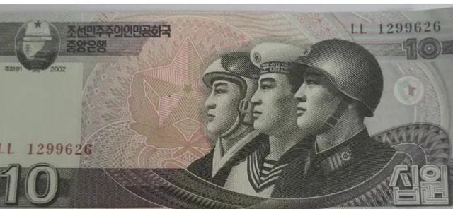 100元人民币在朝鲜能买什么?真是涨见识了