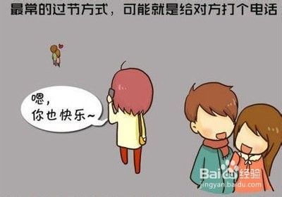 异地恋为什么难修成正果?