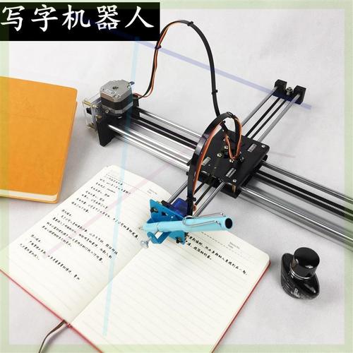 76淘宝新品写字机器人自动翻页仿手写全自动换纸抄写笔记智能打字机