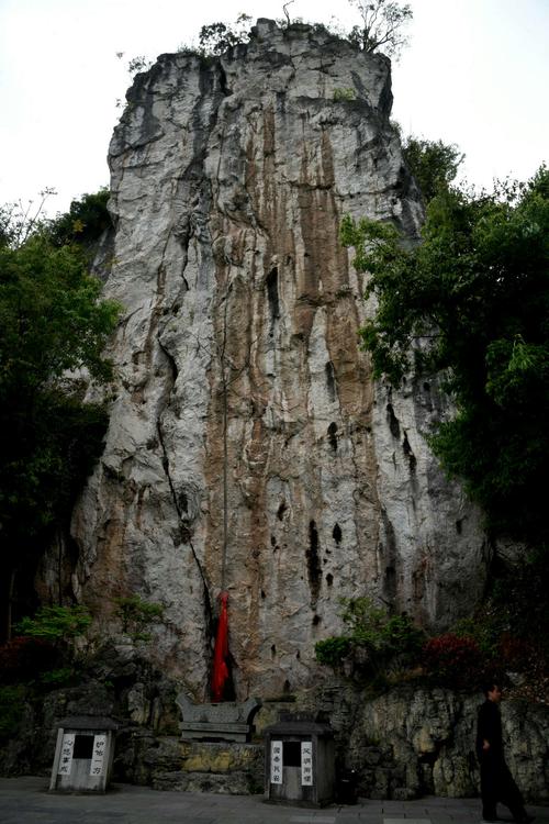 湖北游之五:宜昌三峡人家石牌巴王赛