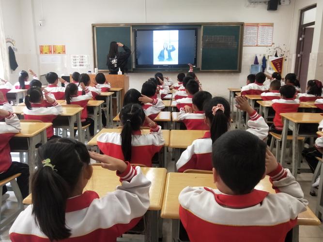 魅力东华 活力课间——东华二小魅力分校体育大课间活动简讯