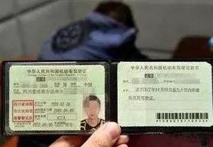 驾驶证年审新规定,这 5 种驾照今后都要实行一年一审!