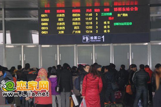 恋家网小编带您看邯郸新地标建筑——邯郸东站(3)