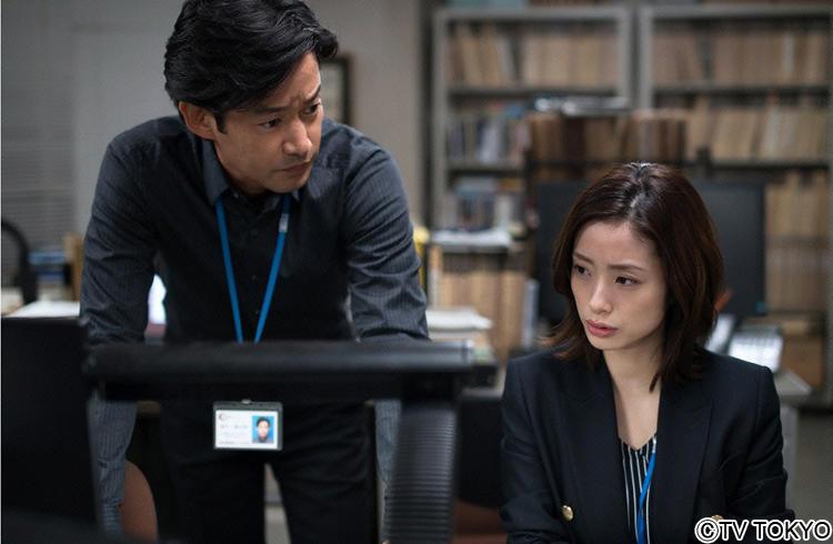 竹野内丰×上户彩的黄金的搭挡赠送的人道艰险!:午夜·日记