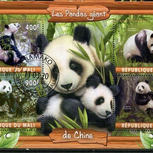 马里2020年珍稀动物 大熊猫 盖销票小全张外国邮票【12月4日发完】