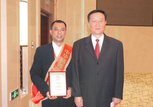 2014年,富康实业集团董事长黎斌先生就获评了"中华慈善奖"慈善先进