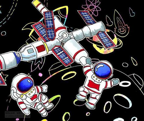 儿童画教程综合创想课程遨游太空共筑航天新时代