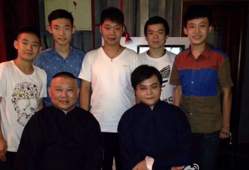 高峰,师从相声名家范振钰,德云社相声演员.
