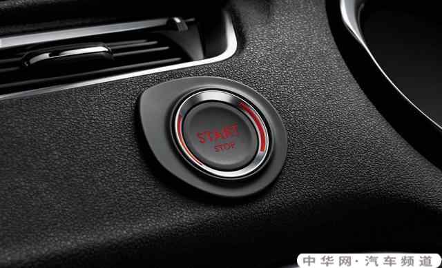自动挡一键启动按几下?_中华网汽车