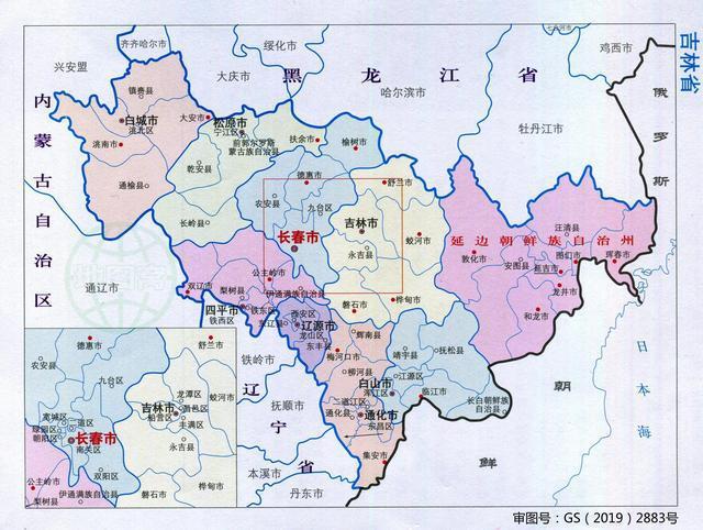 吉林省部分地图高清无码