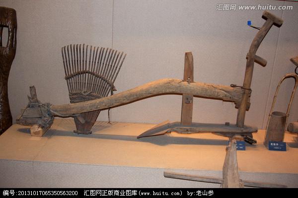 [正版商业] 犁杖