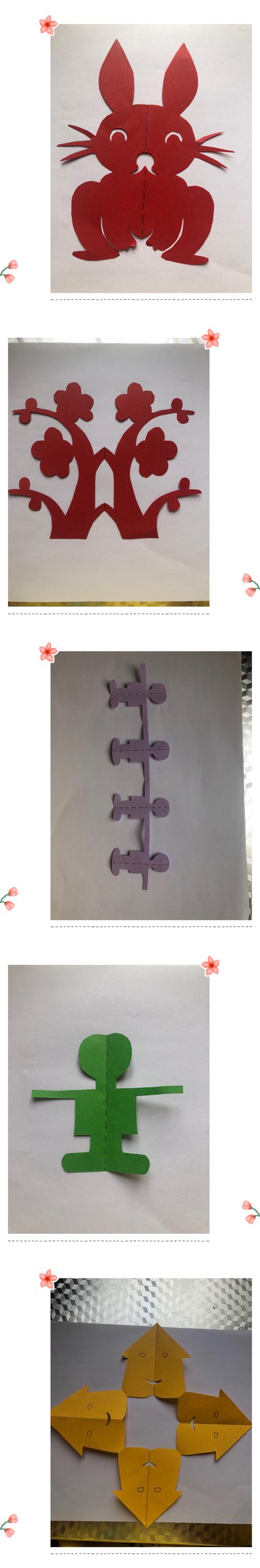 像这样把一张纸对折,剪出来的图形是对称的,它们都是轴对称图形!