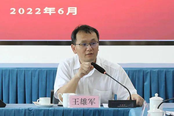 定海法院举办综合性工作人才库第一期沙龙
