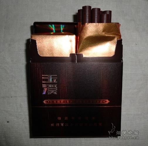 【出口玉溪境界】,最好抽的出口烟,绝对好烟