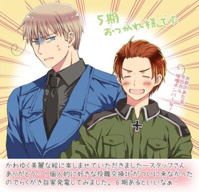 【id: 36584980】【侵删】aph 黑塔利亚 德/国 意/大/利 路德维希·贝