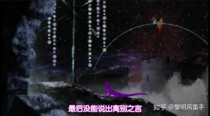 魔女结界是魔圆的一大亮点之一,珂拉琪风格营造了一种支离破碎之感