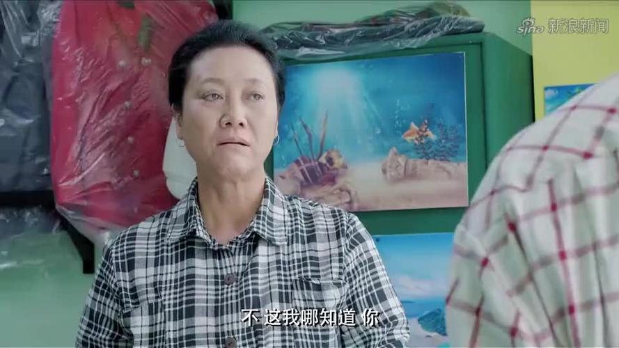 真心想让你幸福:翠翠望着小瞳不舍,这是我老公的眼睛