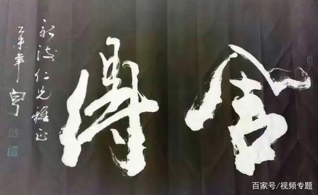 聚文阁·白丁