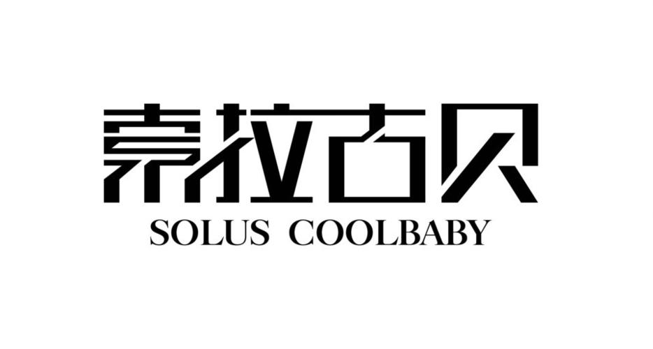 东阳按摩