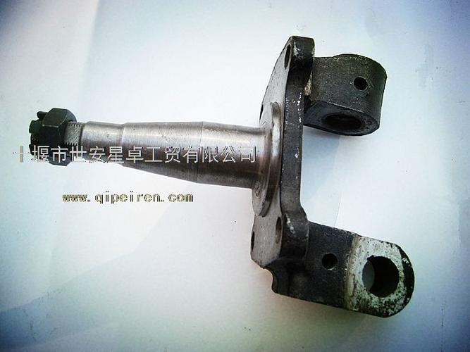 东风多利卡s系列转向节总成