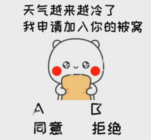 抖音男人的一生五证图片