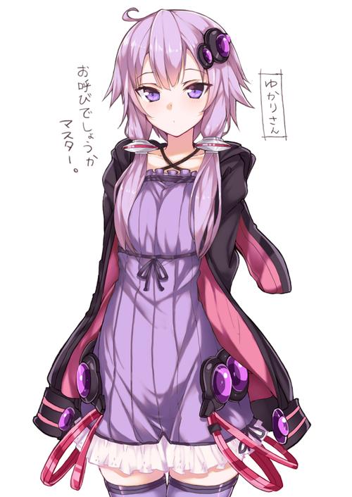 结月缘はる雪haruyukinijyoutwitter可放大