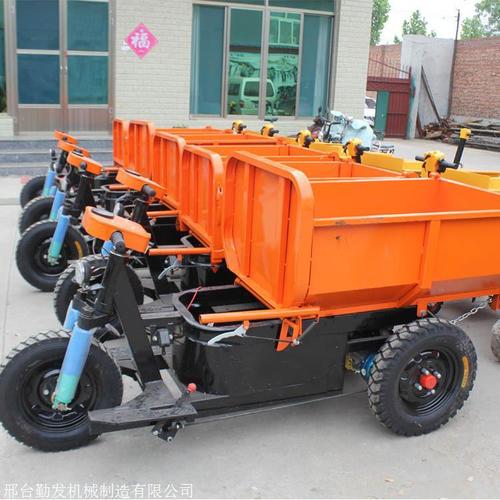 自卸翻斗三轮车 工地手推三轮车 矿用电瓶灰斗车 工地