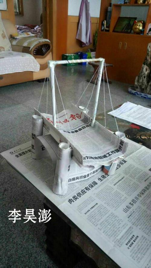 纸桥制作