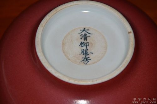 大清御膳房祭红碗 - 中华古玩网 - 古董收藏,古玩收藏