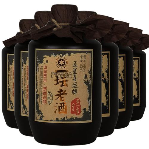 【52度封坛老酒】图片_价格_多少钱_什么值得买