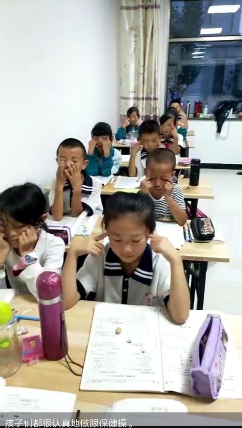 同心教育小学部初中部2019春季开始报名啦