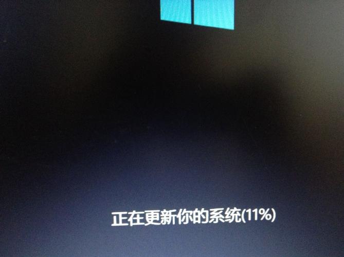 1更新补丁是卡在(正在更新你的系统11%)重启