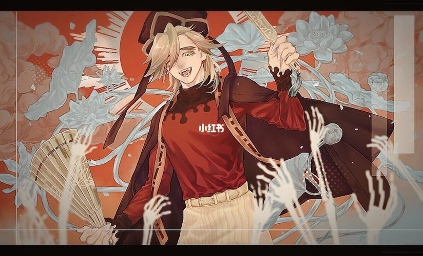 鬼灭之刃(童磨)_鬼灭之刃_影视_动漫