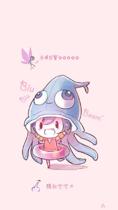 lol 英雄联盟璐璐章鱼海派露露壁纸锁屏壁纸