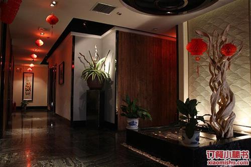邢氏海参馆北京六里桥店