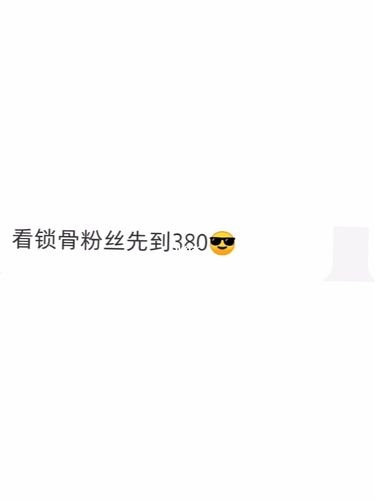 没脸见人了!_文案_池阡陌专属文案_素材_文字素材