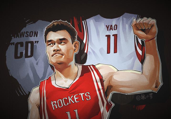 nba火箭球星姚明球衣退役篮球插画,美漫卡通