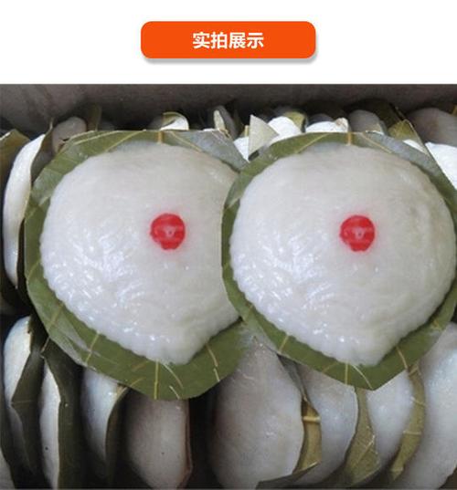 茂名田艾寿桃籺花生绿豆咸味100g10个装外省不包邮