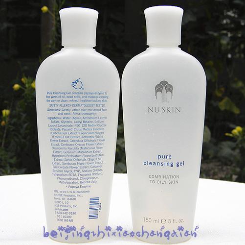 美国如新nuskin 清爽洁面啫喱 洁面乳 油性混合性肤质 泡沫型