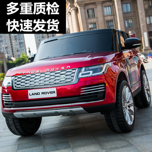 路虎揽胜超大电动汽车儿童遥控四轮可坐人小孩宝宝双座越野玩具车