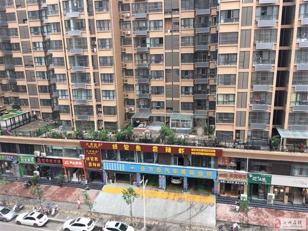 华予金城南北通透4房超宽楼间距电梯高层可按揭-汝州在线