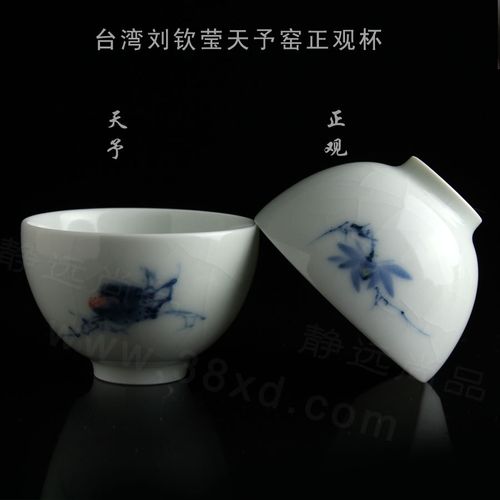 天予窑刘钦莹