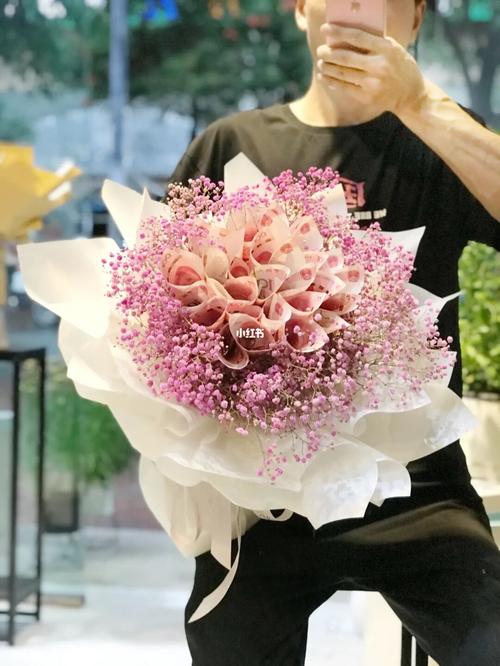 有钱花94花束_花束_森迷花店自由行热门攻略_花店_男朋友_家居家装